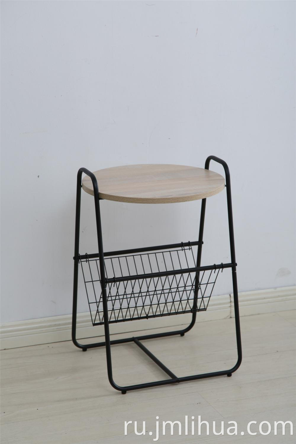 metal side table